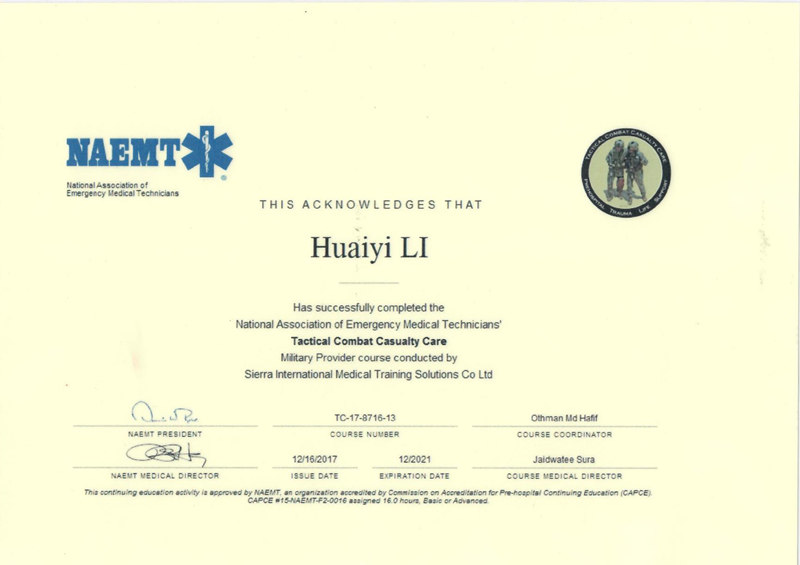  p>李怀义,男,idpa国际区域联络人军警行动射击教官,制胜体育集团创始