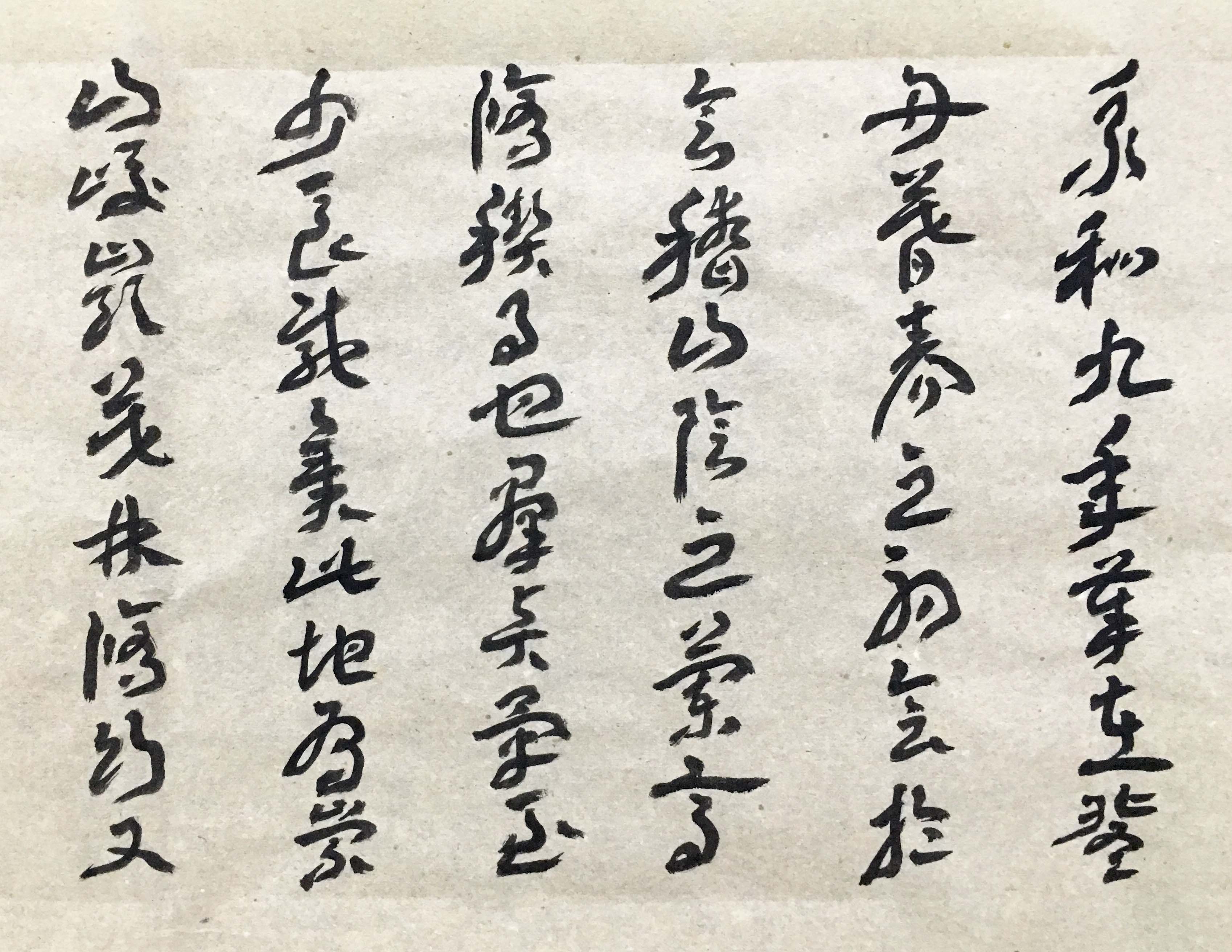 李文亮