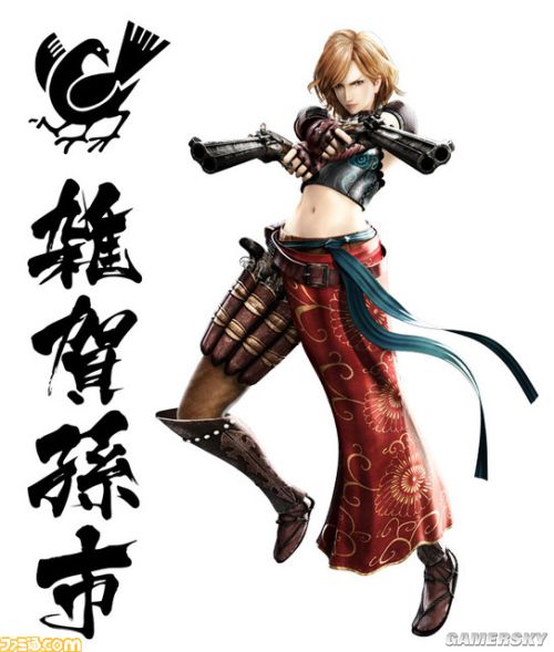 《 a target="_blank" href="/item/战国basara/6106746" data-l