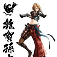 伊達政宗 百度百科