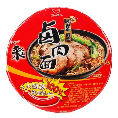  p data-id="gnwt3bg2l1">统一方便面系列产品,调料是调味粉蔬包,调味