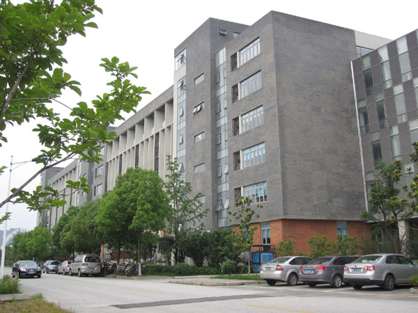 苏州大学纳米学院