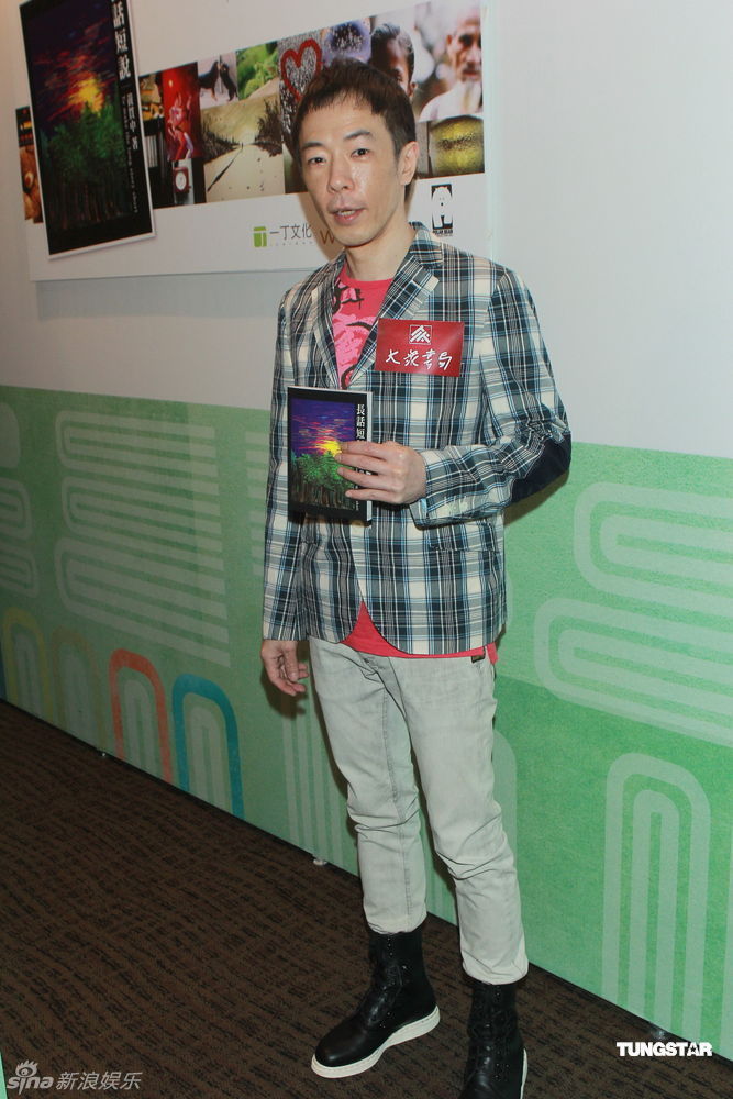 我是歌手黄贯中