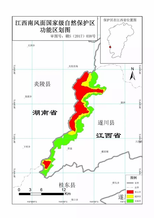 是罗霄山脉生态系统的重要组成部分,保护区总面积为10588公顷