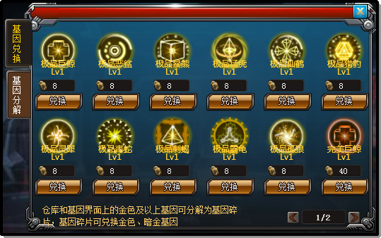 射击游戏名字大全集霸气(射击游戏名字大全集霸气男)