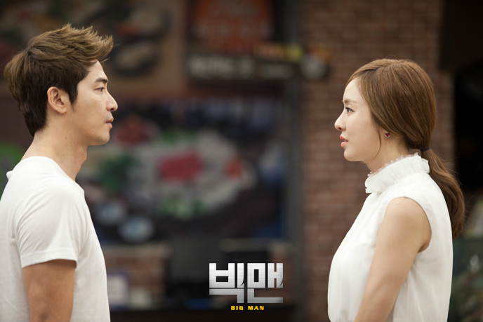  p>《big man》是韩国kbs电视台出品的月火迷你连续剧.
