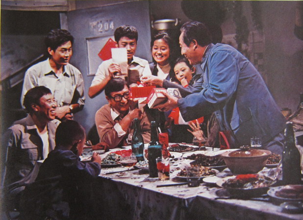  p data-id="gnbk45afwn">《邻居》是北京电影学院青年电影制片厂出品