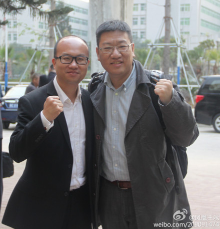  p>王乐,2004年进入  a target="_blank" href=