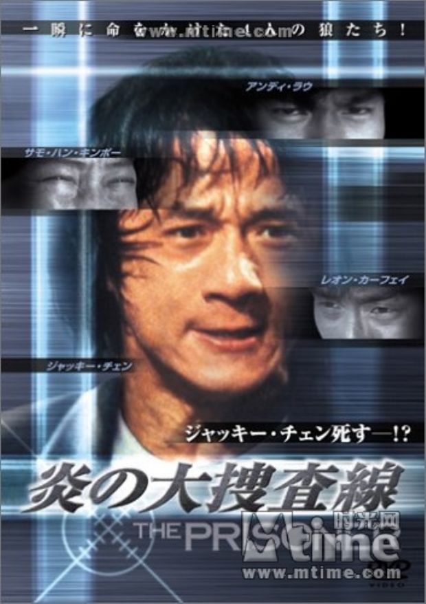  p data-id="gnx60nze2j">《火烧岛》是由香港乐大电影制作有限公司出