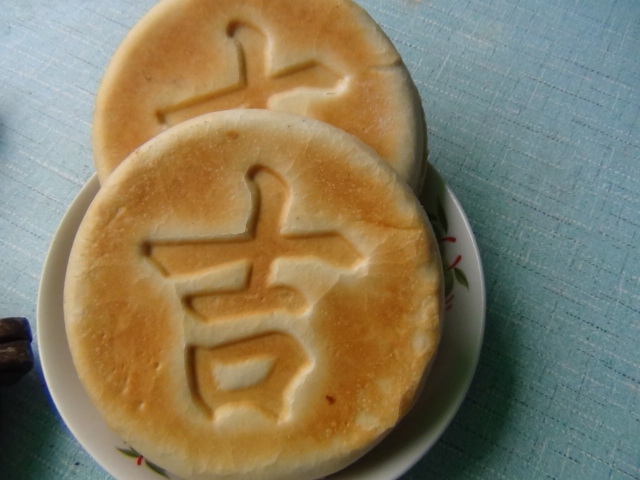 王师傅香掉牙千层饼