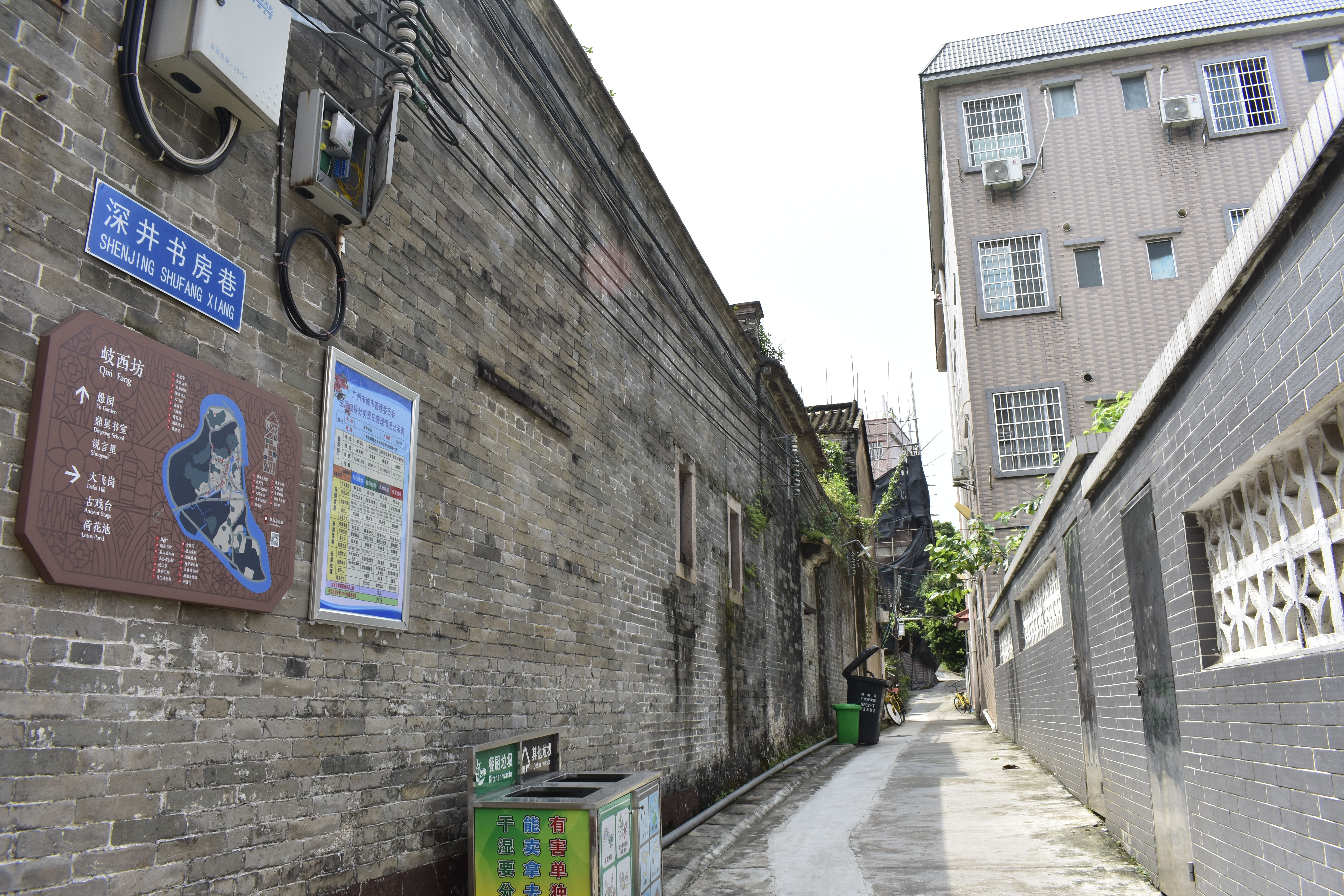  p>深井古村是广东省广州市黄埔区长洲街下辖村,广州保存得比较好的古