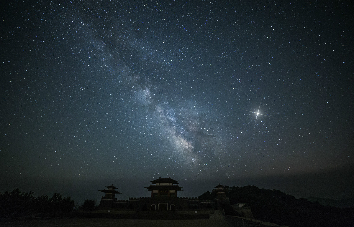 七星台
