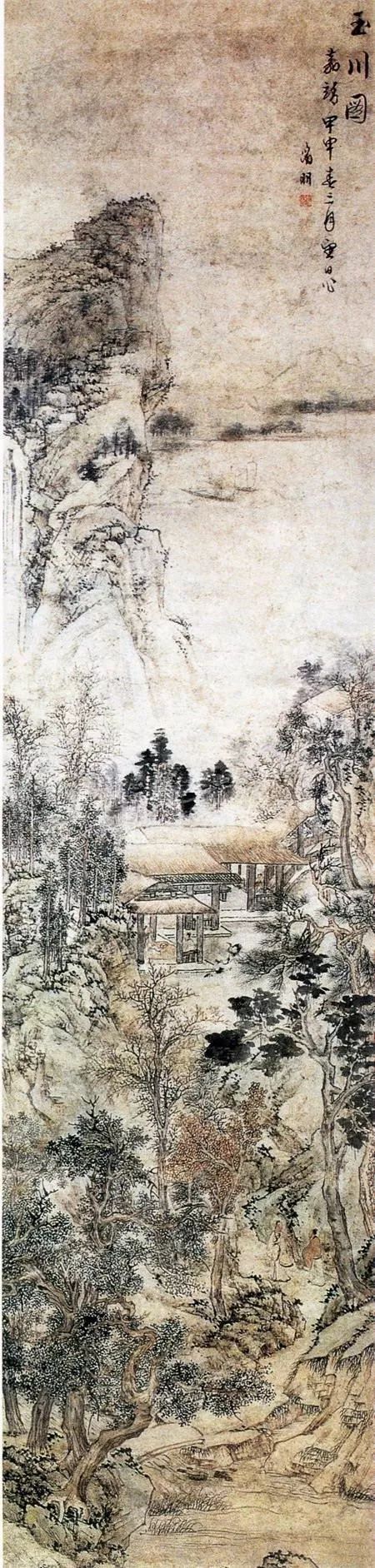 p>《玉川图》是中国明代画家文徵明的国画作品.