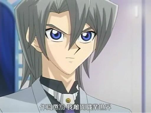 爱德·菲尼克斯