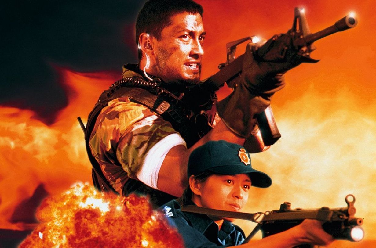 飞虎thefirstoption(1996)