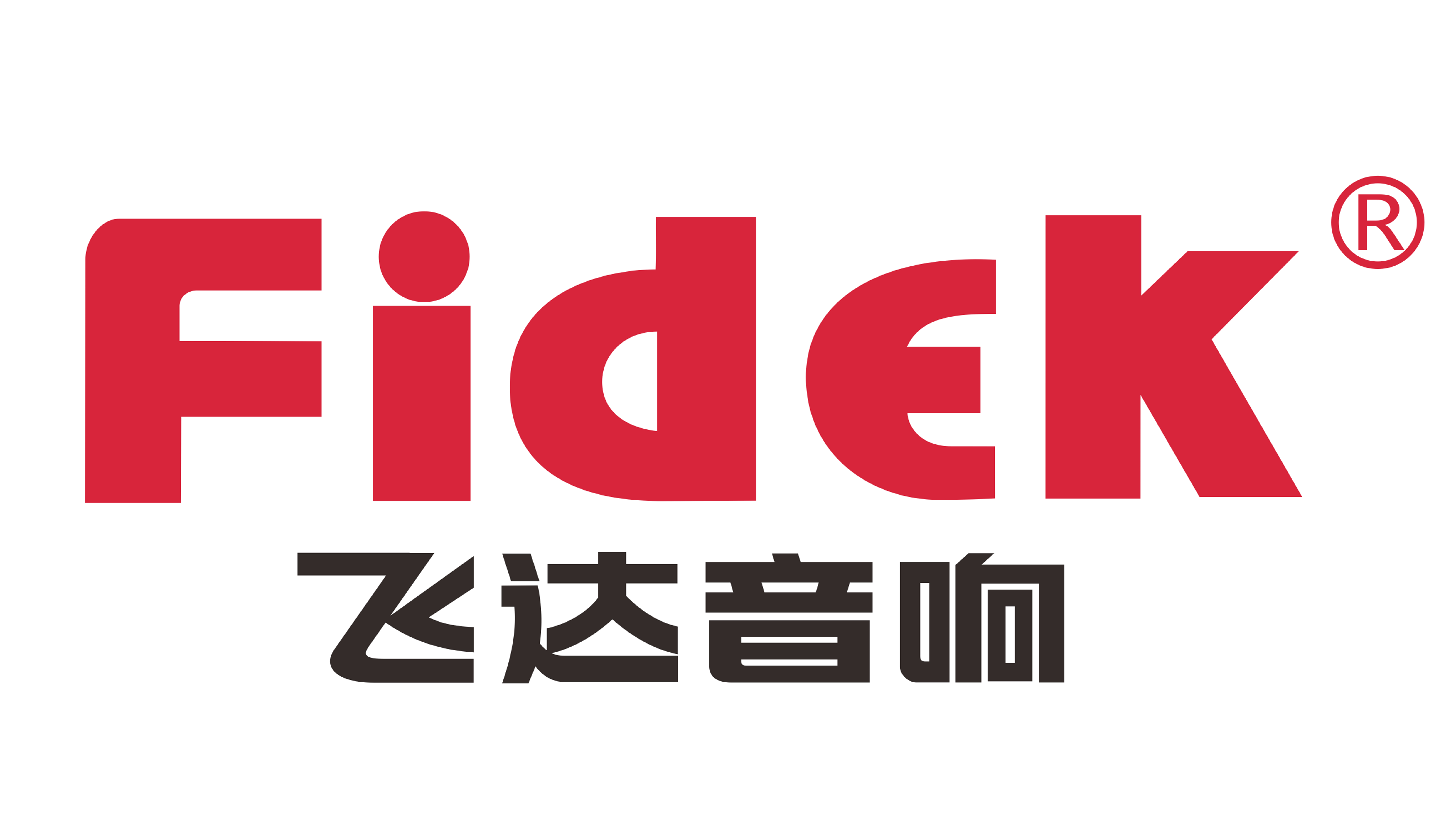  p data-id="gnwl0hrqvi">fidek飞达音响,创立于1981年,是国际著名 a