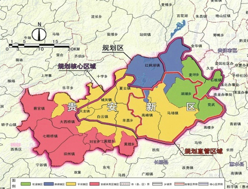 国务院关于同意设立贵州贵安新区的批复