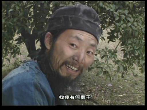  /p> p>该电视剧选取了其中9篇故事进行改编拍摄,包括《官运亨通》