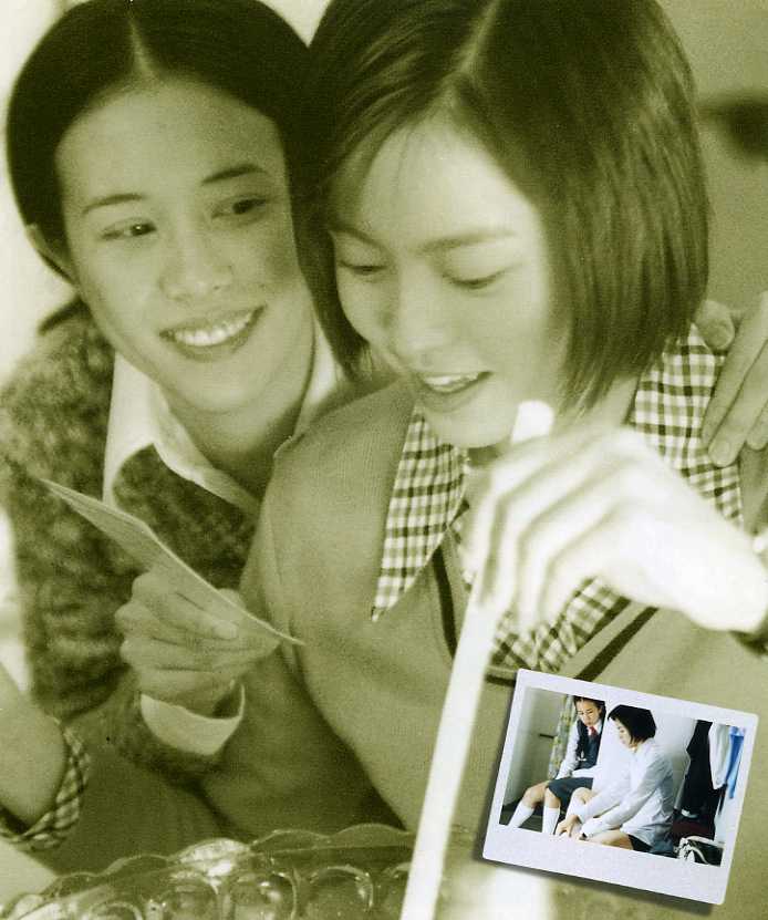 心动temptingheart(1999)