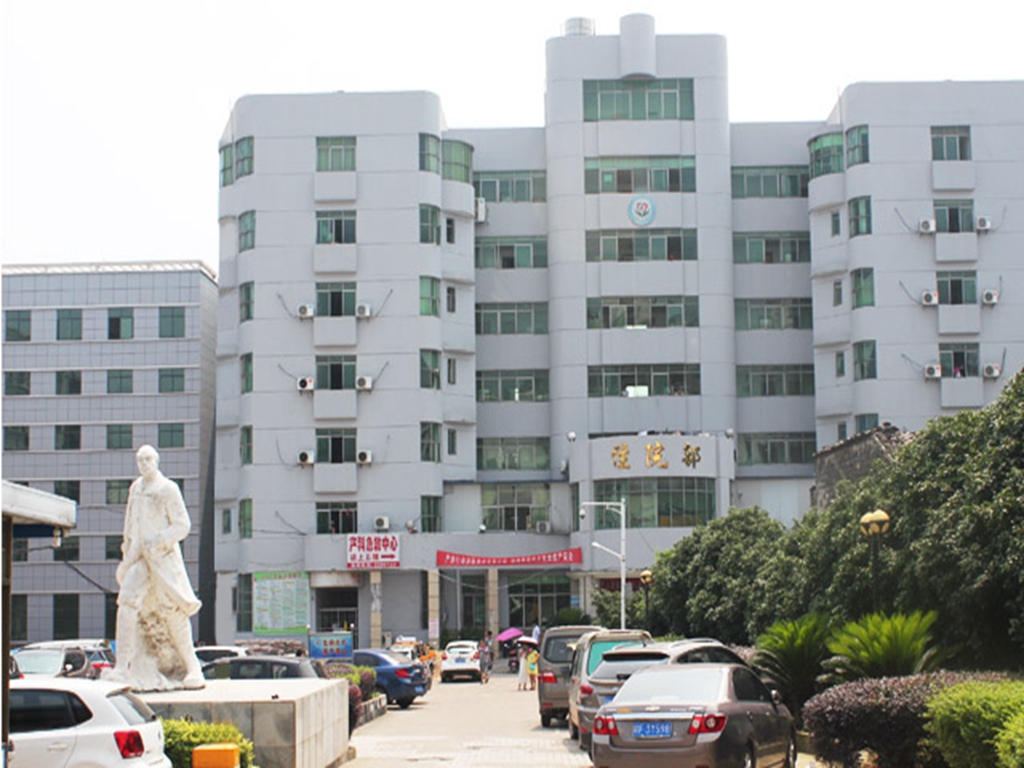  p data-id="gnfbqqxdex">江西省抚州市临川区人民医院位于江西省抚州