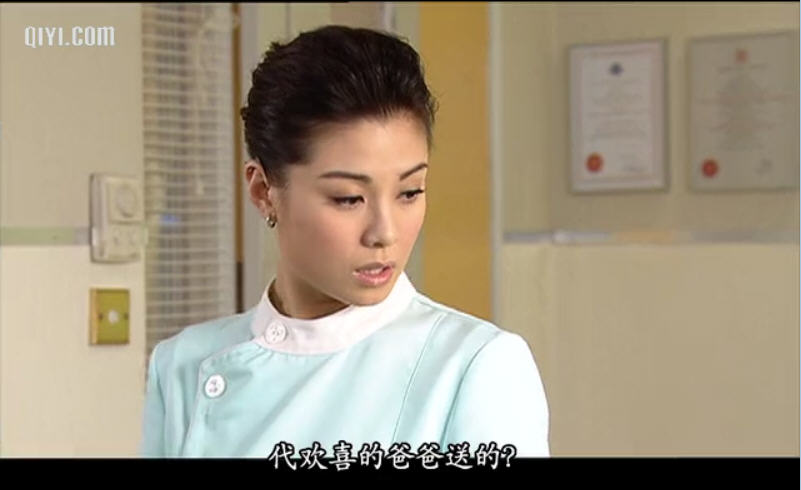  p>《依家有喜》是由香港电视广播有限公司制作出品的, a target="