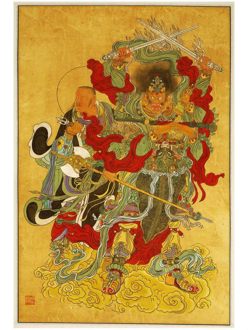 又称北极 a target="_blank" href="/item/四圣真君/654539" data