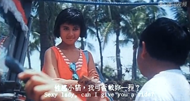 鬼马校园