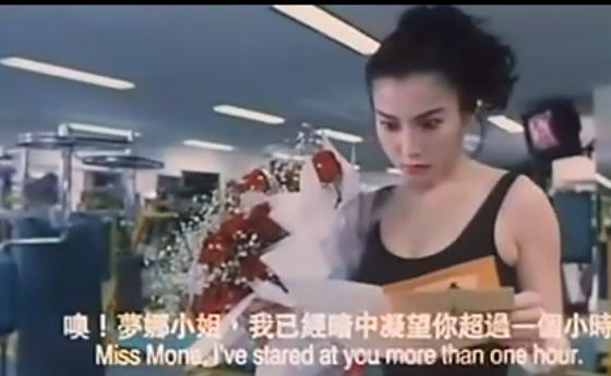 至尊三十六计:偷天换日