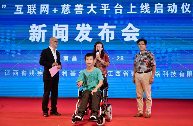 段志超