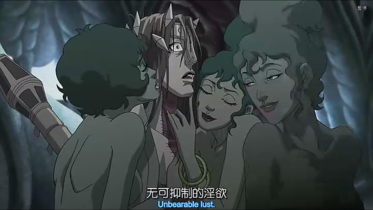 但丁的地狱之旅