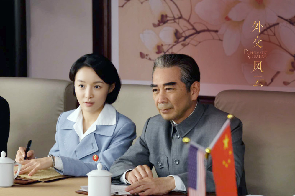 主演的革命剧《 a target="_blank" href="/item/绝密使命/23669150"