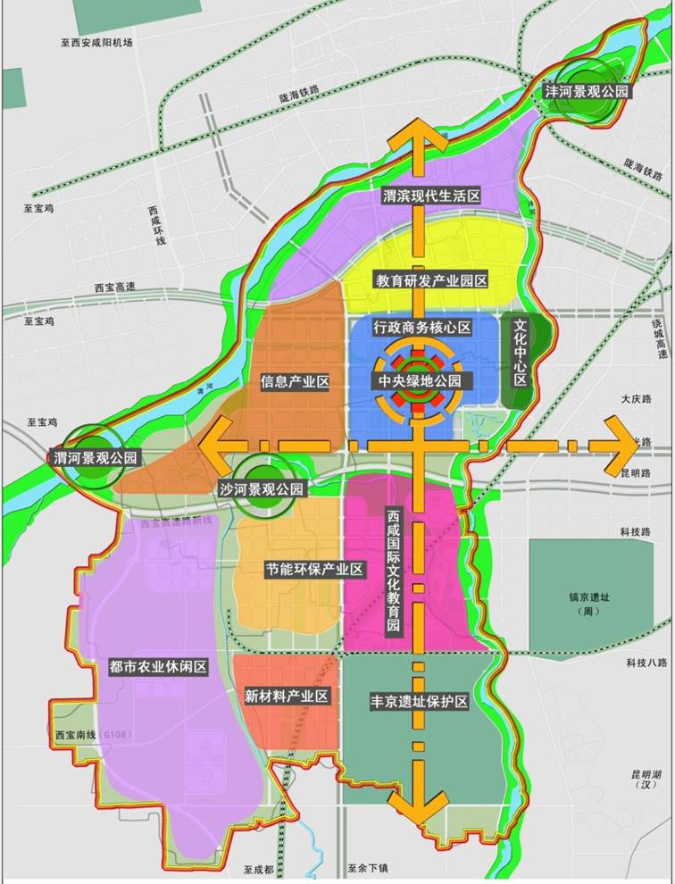 沣西新城总部经济园位于国家的"关天经济区"与"西咸新区总体规划"的