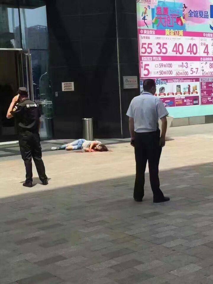 7·8合肥一商业广场发生命案