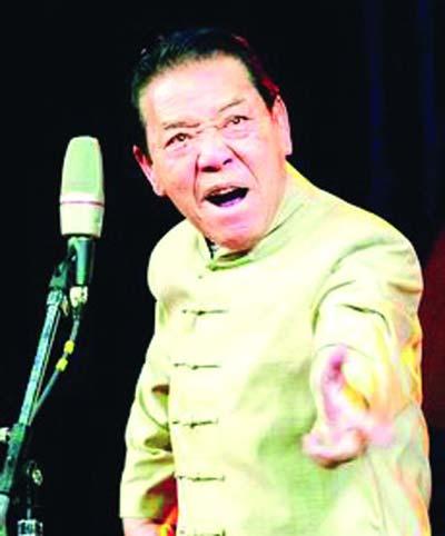 单田芳
