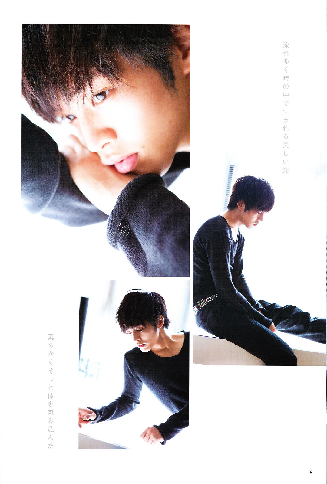  p>松坂桃李(まつざか とおり),1988年10月17日出生于日本神奈川县.