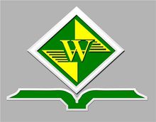 珲春市第5中学校