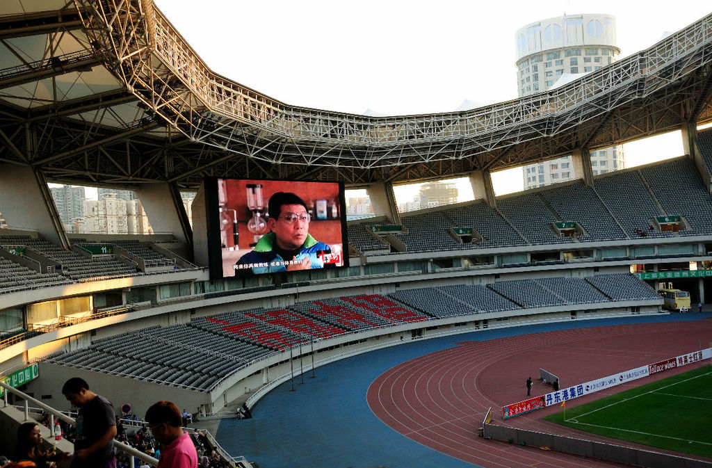  p>上海上港集团足球俱乐部(shanghai sipg football club)是一家位于