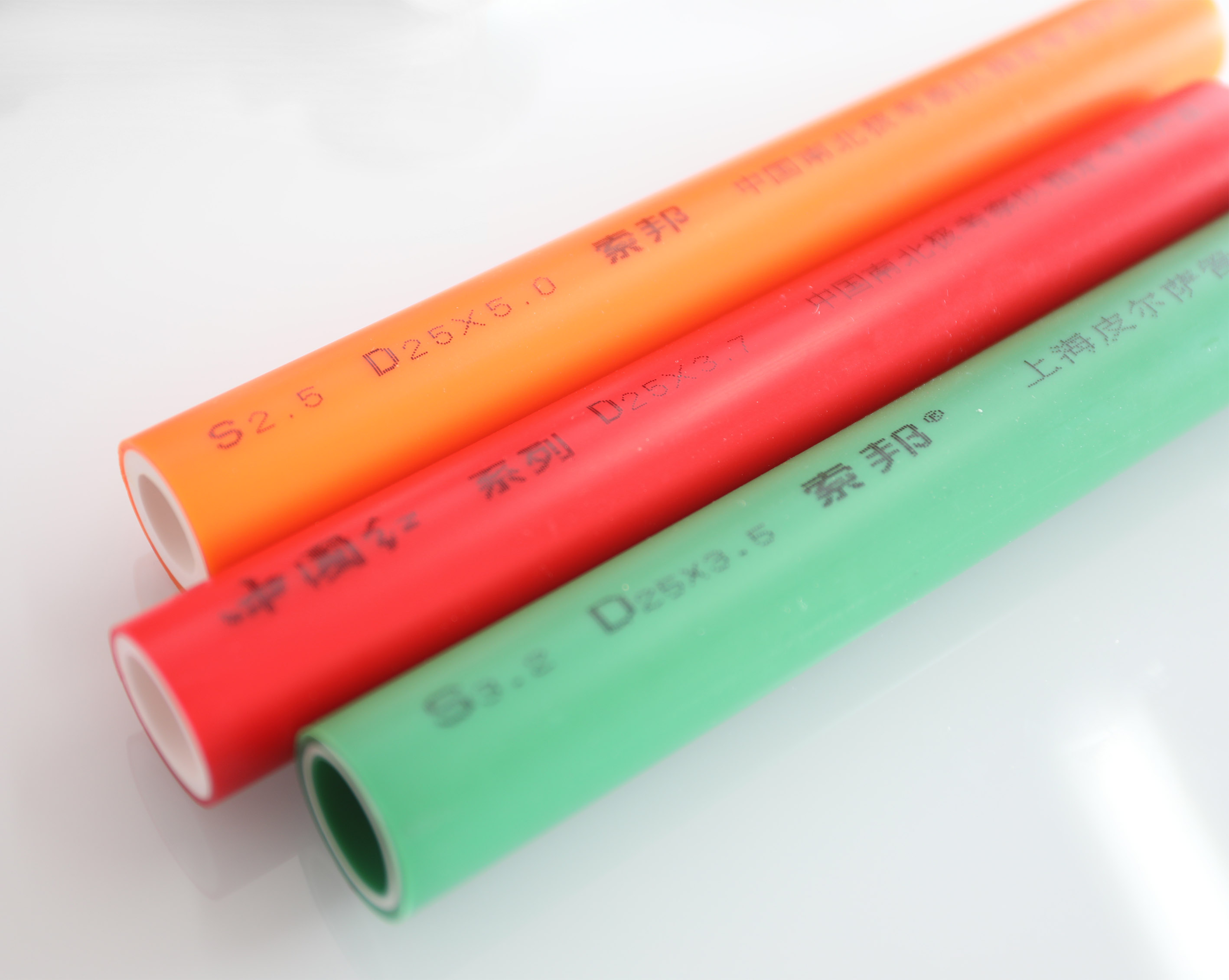 公司 /a>旗下品牌,作为 a target="_blank" href="/item/ppr水管">ppr