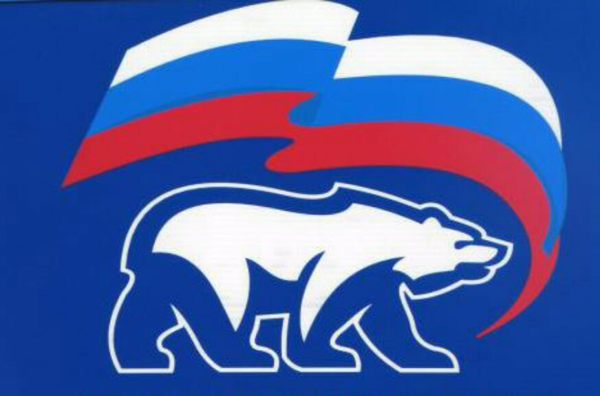  p>统一俄罗斯党(简称统俄党),是俄罗斯境内最大的 a target="_blank"