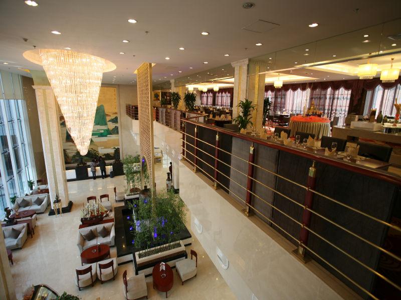 西安华山国际酒店