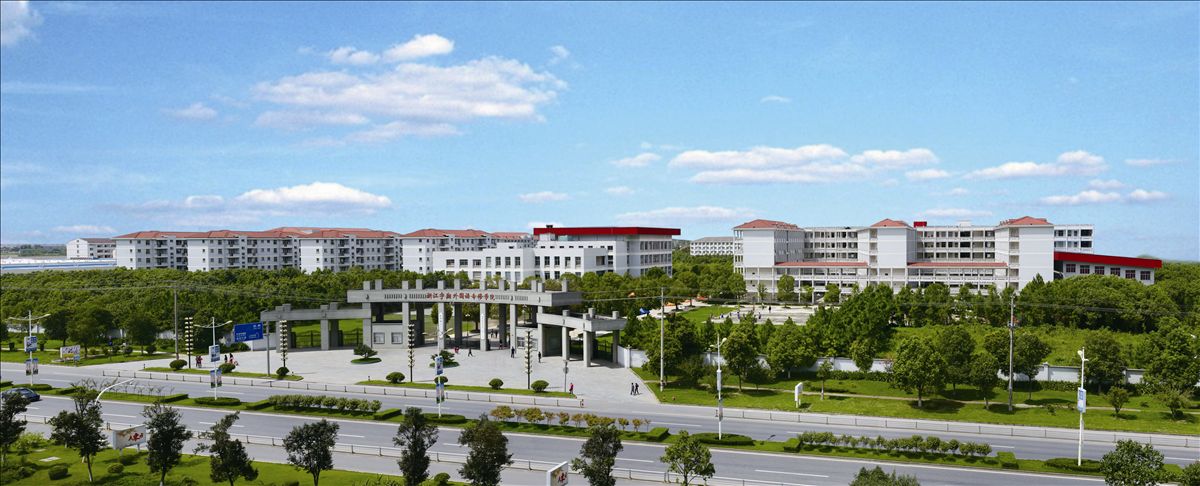 浙江宇翔外国语学院