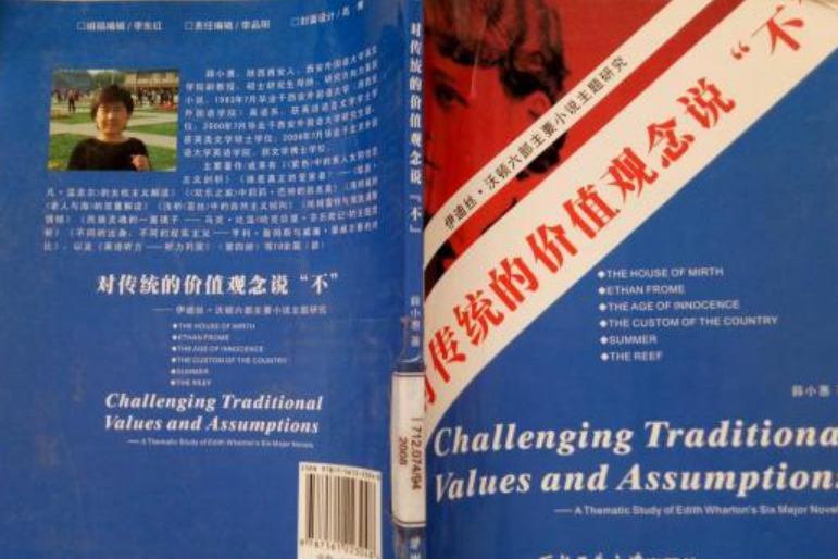 职业价值观念200字(职业价值观咋写)