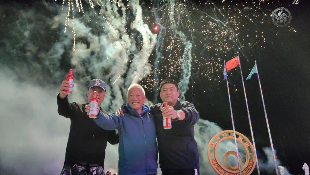云顶精英会