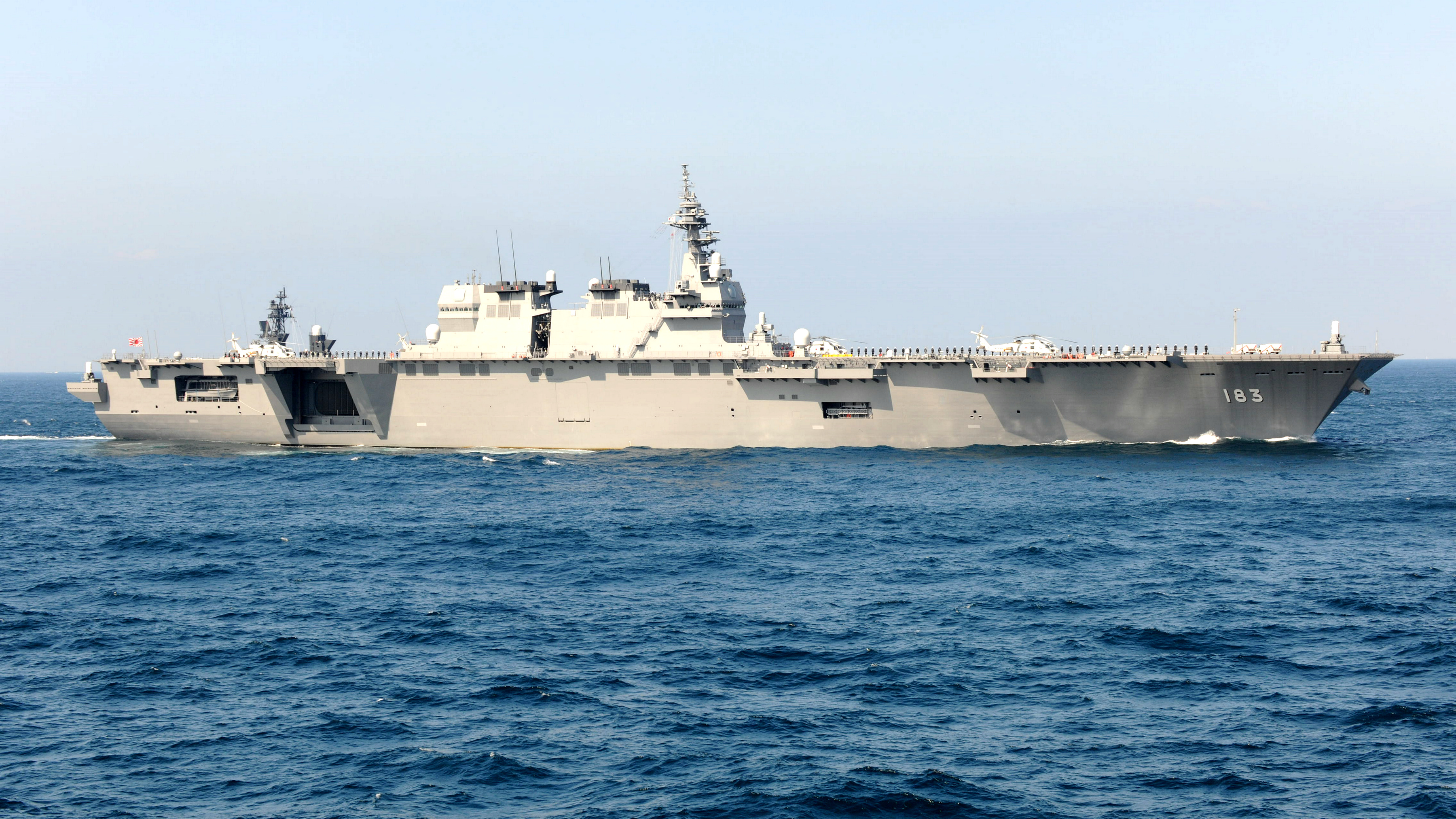 日本建造的 a target="_blank" href="/item/出云级直升机驱逐舰/907