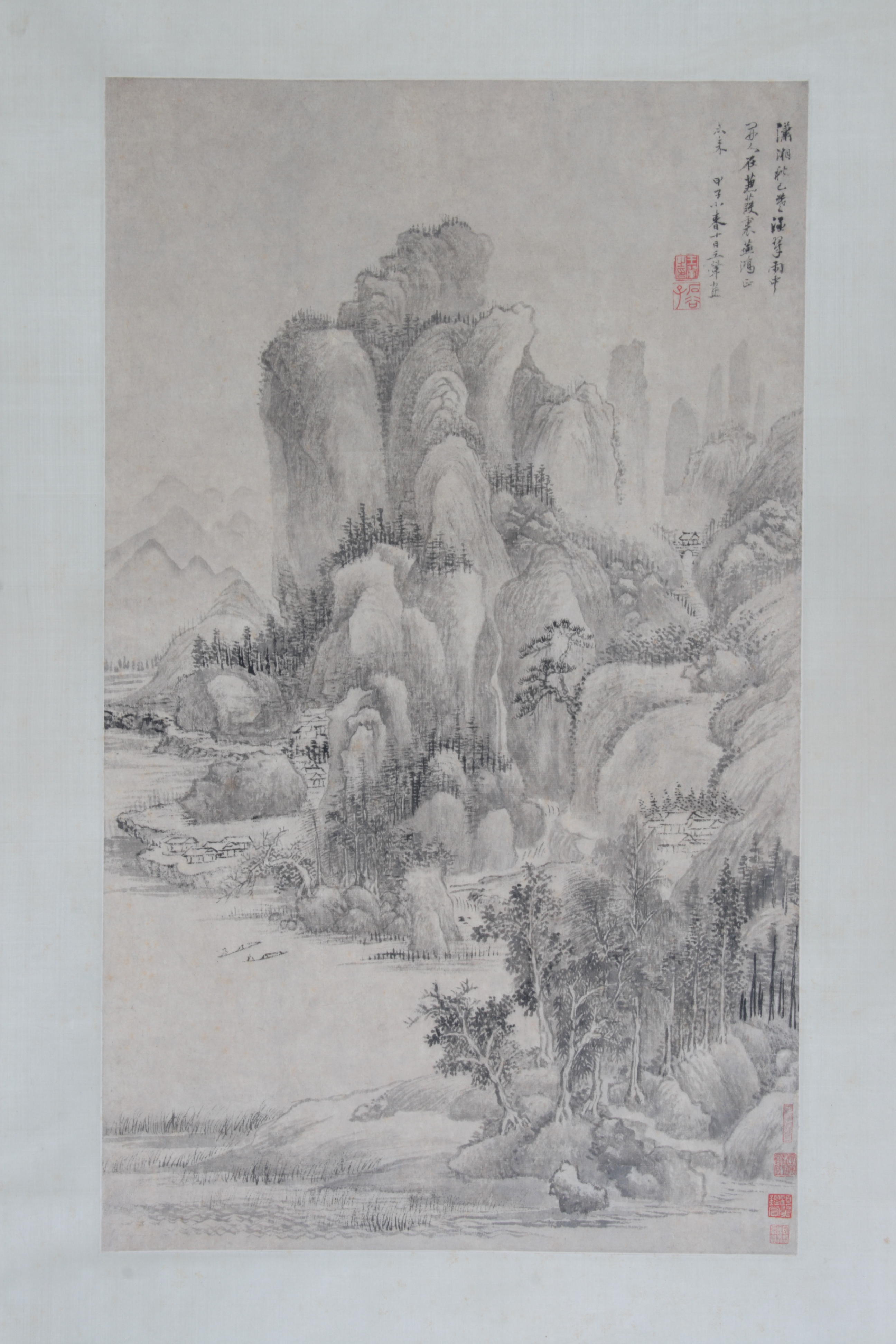 清王翚潇湘涵翠图轴是清代的一件文物,现