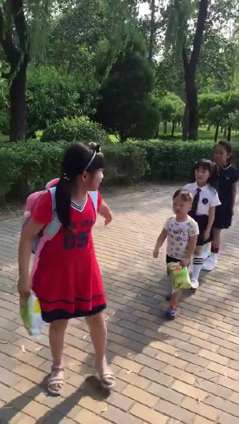 代雯奇