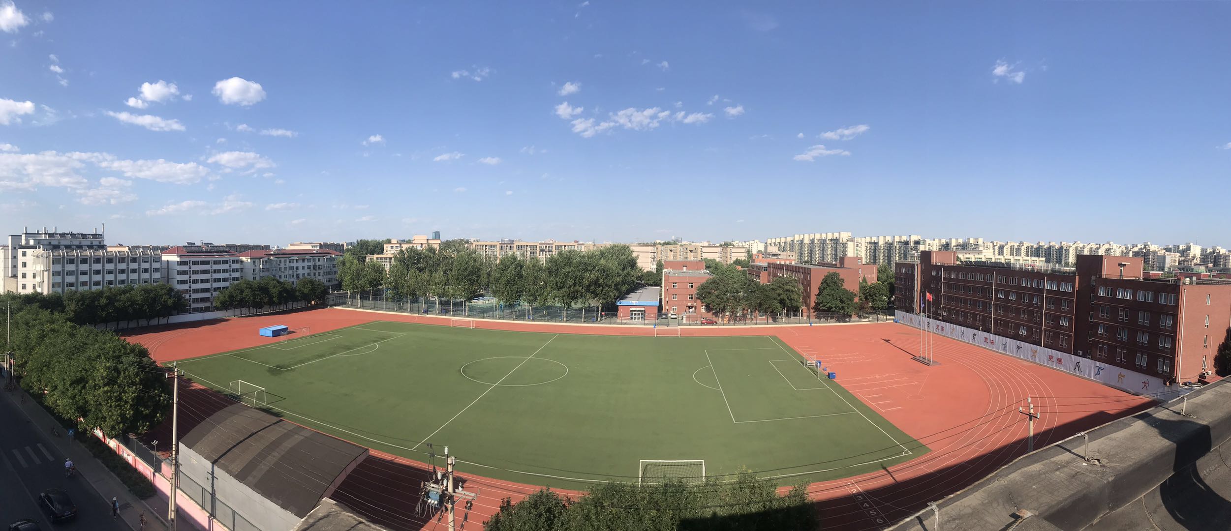 人大附中二分校