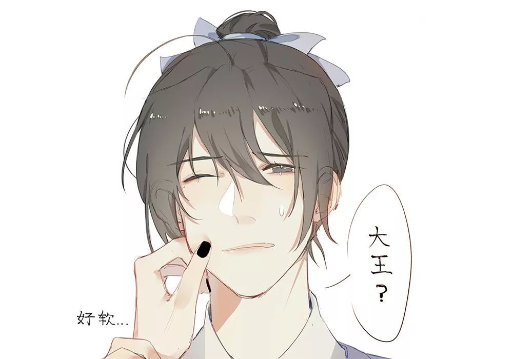  p data-id="go0jdrhb51">尚清华是 a target=