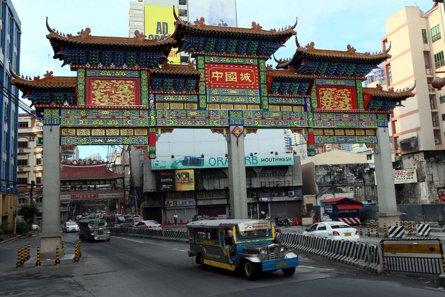 菲律宾马尼拉市唐人街