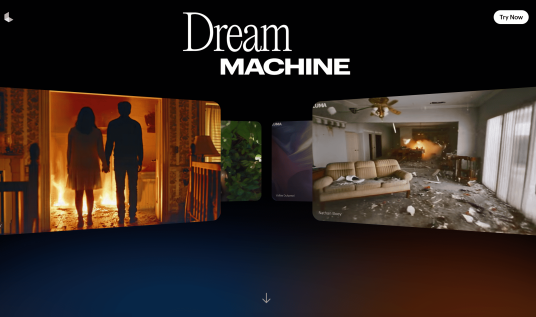 Dream Machine（AI视频生成模型）_百度百科